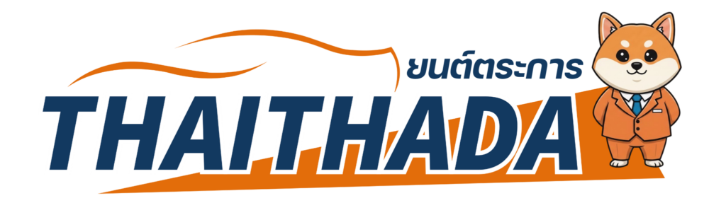 Thaitada